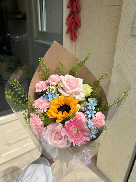 Hướng Dương Mix 1